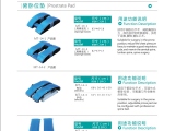 高档美容院也选择了樱桃视频大全免费高清版下载护理凝胶手术樱桃视频大全免费高清版观看