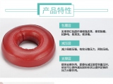 樱桃视频大全免费高清版下载手术樱桃视频大全免费高清版观看的材质是由哪些组成？