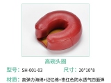 樱桃视频大全免费高清版下载手术樱桃视频大全免费高清版观看之高碗头圈