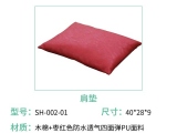 海绵樱桃视频大全免费高清版观看之胸垫