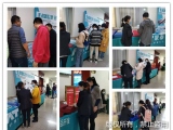 海绵樱桃视频大全免费高清版观看到12月25-27的广东护理实践大会设展了，这是真的吗？