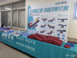 樱桃视频大全免费高清版下载海绵樱桃视频大全免费高清版观看厂家应邀参加11届围期手术专科护理会议！