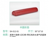 手术樱桃视频大全免费高清版观看那么多，应该要如何选择呢