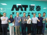 热烈欢迎中国老龄产业协会领导莅临樱桃视频大全免费高清版下载公司参观指导